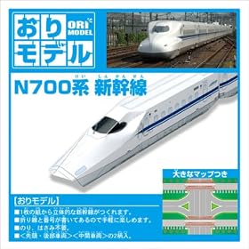 ���胂�f�� N700�n �V���� 28-3702
