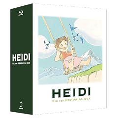 �A���v�X�̏����n�C�W Blu-ray �������A���{�b�N�X