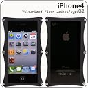 iPhone4S専用Vulcanized fiber jacket(タイプ02(背面なし)/ブラック)