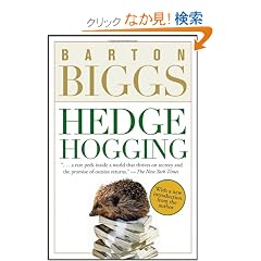 Hedgehogging