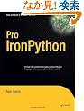 Pro Ironpython