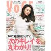 VoCE (���H�[�`�F) 2012�N 03���� [�G��]