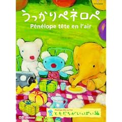 ��������y�l���y�u�Ƃ������������ς��ҁv(��2�V���[�Y) [DVD]