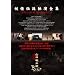 �R���q���Y B-FILE/�d���`�� �Ɖ��S�W �d�����R���q���Y ��O�s�oVTR [DVD]