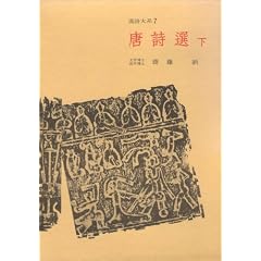 ������n�q��7�r�����I (1965�N)
