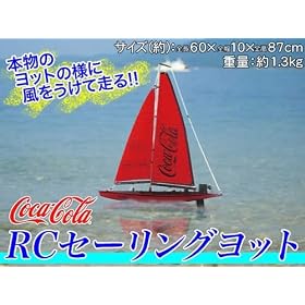 �R�J�E�R�[�� RC�Z�[�����O���b�g