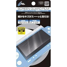 CYBER�E�X�N���[���t�B����[�L�Y�C���^�C�v](PSP�p)