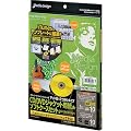 �R�N�� LBP&IJP�pCD/DVD�W���P�b�g�p��&�\�t�gCD/DVD�P�[�X KPC-CW31D