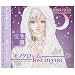 �ԏ����}�l�X�N �L�����N�^�[CD ��俁u���m�N���[�� lost in you�v