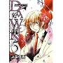DAWN~�₽���� 5 (ID�R�~�b�N�X ZERO-SUM�R�~�b�N�X)