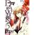 DAWN~�₽���� 5 (ID�R�~�b�N�X ZERO-SUM�R�~�b�N�X)