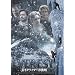 �G�x���X�g �Ⴋ�N���C�}�[�̒��� [DVD]