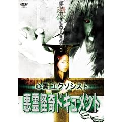 �S��G�N�\�V�X�g �������h�L�������g [DVD]