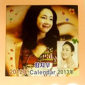 �`�F�E�W�E �~�j���J�����_�[ 2012
