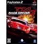 TOCA RACE DRIVER 3