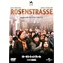 ���[�[���V���g���b�Z �y�x�X�g�E���C�u�����[ 1500�~:��4�e�z [DVD]