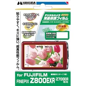 HAKUBA �f�W�^���J�����t���ی�t�B���� FUJIFILM FINEPIX Z800EXR/Z700EXR��p DGF-FFZ800