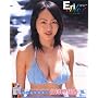 Eri color�]�G���J�Ƃ̕��i�\�J�V�b����1st.�ʐ^�W