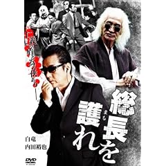 ��������(�܂�)�� [DVD]