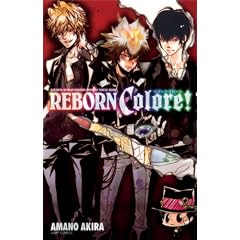 �ƒ닳�t�q�b�g�}��REBORN! �����r�W���A���u�b�N REBORN Colore! (�W�����v�R�~�b�N�X)