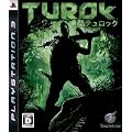 TUROK(�e�����b�N)