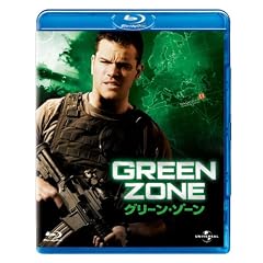 �O���[����]�[�� �yBlu-ray�@�x�X�g�E���C�u�����[100�z