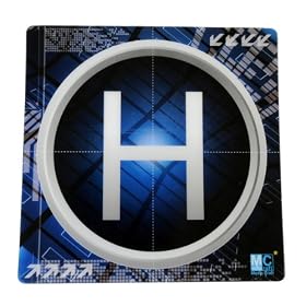 HP-01 �w���|�[�g