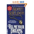Tell Me Your Dreams