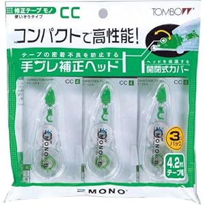 【クリックで詳細表示】トンボ鉛筆 MONO修正テープ4.2MM3個パック KCB-325