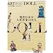 ART BOX vol.7 DOLL (ART BOX MOOK SERIES) (ARTBOX)