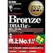 Bronze Oracle Database�yDBA11g�z��(�����ԍ�:1Z0-018J)(DVD�t) (�I���N���}�X�^�[���ȏ�)