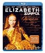 �G���U�x�X�@�y�u���[���C��DVD�Z�b�g 2500�~�z [Blu-ray]