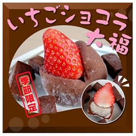 ���������@���������V���R���啟�@8�����Q�P�O�O�@�y�V�����L���O1�ʁ@�i�b�ߌI�H�[�@�Ǖ����j