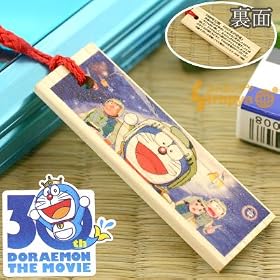 �h�������񁚉f��30���N�L�O�I����i�؎D�X�g���b�v(1999�N/�̂ё��̉F���Y���L)