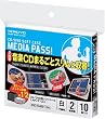 �R�N��S&T CD/DVD�p�\�t�g�P�[�X MEDIA PASS 2�����e 10���Z�b�g �� EDC-CME2-10W