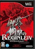 �a����REGINLEIV (���M�����C��) (���T����)