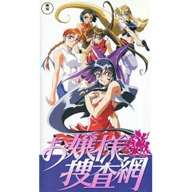 ����l�{���� [VHS]