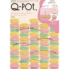 Q-pot. 2011-2012 Early Spring Collection Strawberry macaron ver. (e-MOOK) (e-MOOK �󓇎Ѓu�����h���b�N)