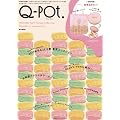 Q-pot. 2011-2012 Early Spring Collection Strawberry macaron ver. (e-MOOK) (e-MOOK �󓇎Ѓu�����h���b�N)