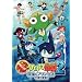 ������ŃP�����R��2 �[�C�̃v�����Z�X�ł���܂�!�ʏ�� [DVD]