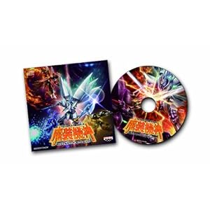 特典:オリジナルサウンドコレクションCD付き
