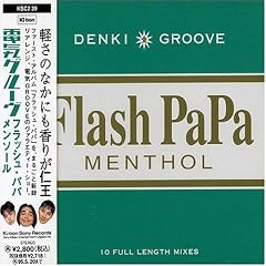 FLASH PAPA MENTHOL