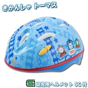 �I�[�N�X �w�����b�g SG�t �c���p 46-52mm �����񂵂� �g�[�}�X �u���[