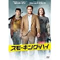 �X���[�L���O�E�n�C [DVD]