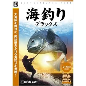 �����I1480�V���[�Y �x�X�g�Z���N�V���� �C�ނ�f���b�N�X