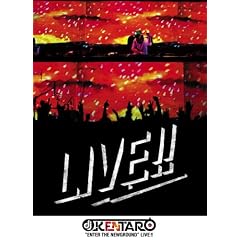 “ENTER THE NEWGROUND”LIVE!!