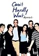 �҂�����Ȃ��āE�E�E [DVD]