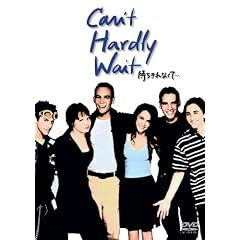 �҂�����Ȃ��āE�E�E [DVD]