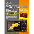 �G�c�~ �t���ی�t�B���� �v���p�K�[�h�t�B����AR Nikon/COOLPIX/S6200��p E-7116