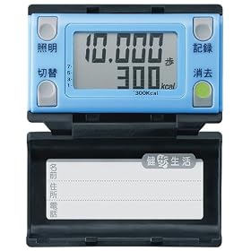 �Z�C�R�[(SEIKO) �����v WZ230K �u���b�N